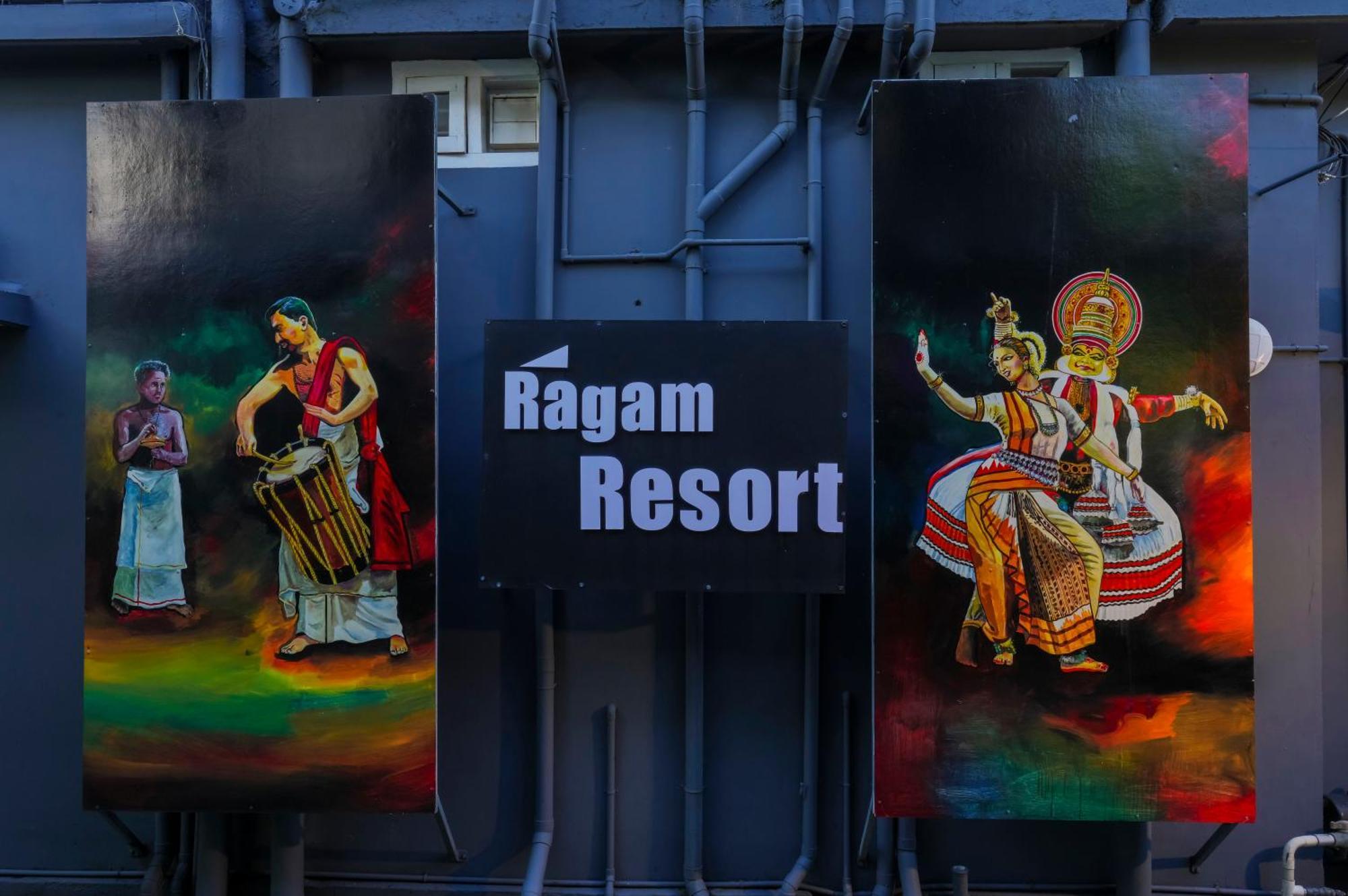 Ragam Resort アーラップーザ県 エクステリア 写真